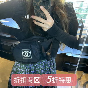 【限时五折】Avocadong Bodysuit 修身显瘦长袖连体衣