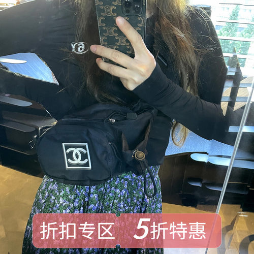 返场圆领修身显瘦长袖连体衣打底