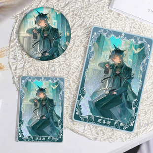明日方舟逻各斯流沙立牌学生创意麻将咕卡吧唧礼物徽章摆件