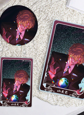 CH美瓷徽章生日礼物流沙麻将精美摆件二次元周边立牌桌面