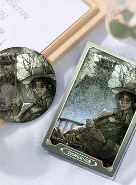 第五人格宿伞之魂真理之下徽章吧唧学生生日礼物流沙麻将摆件现货