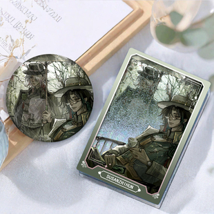 第五人格宿伞之魂真理之下徽章吧唧学生生日礼物流沙麻将摆件现货