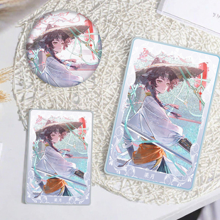 重返未来1999梁月二次元 流沙动漫谷子收藏 学生徽章与卡片套装