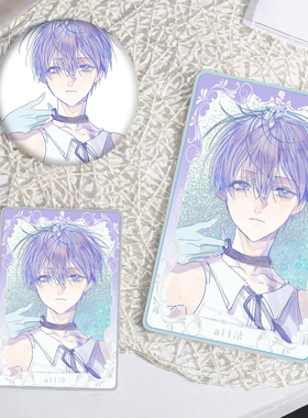 蓝色监狱all洁流沙麻将咕卡吧唧礼物徽章摆件立牌学生创意咕卡砖