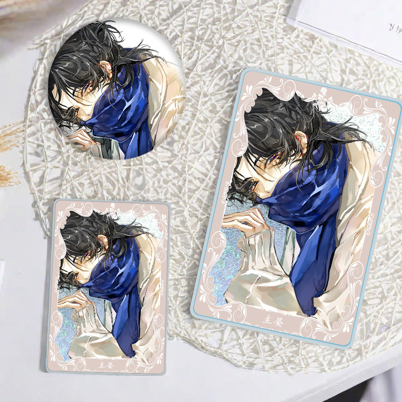 燕云十六声主晏二次元卡通人物精美收藏品动漫徽章亚克力