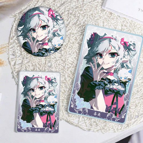 喜羊羊与灰太狼亚克力镭射徽章