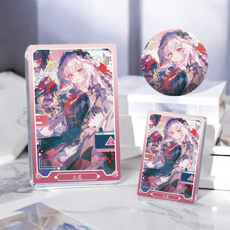 星穹铁道火花周边流麻流沙亚克力卡砖二次元生日礼物学生挂饰谷子