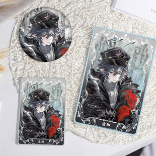 凹凸世界雷狮立牌流沙麻将徽章卡通精美周边摆件立牌潮品
