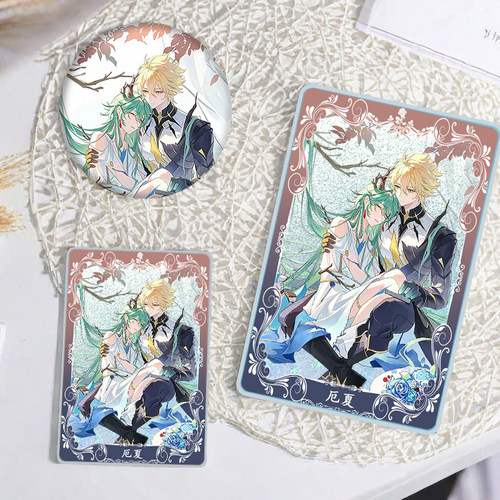 星穹铁道厄夏崩坏流沙麻将立牌