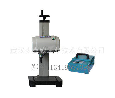 麦克威标牌铭牌气动打标机金属刻字打码小型便携式铝牌电动雕刻机