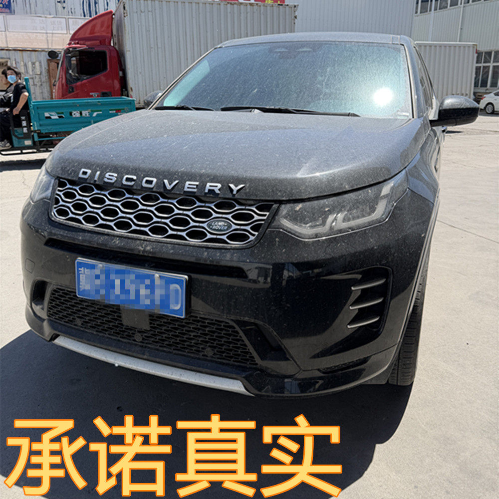 订金/2024款性能科技版/圣托里尼黑/二手车整车/燃油车/自提