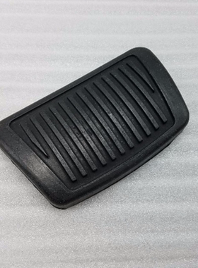 适配名图IX25领动朗动悦纳菲斯塔ix35瑞纳全新胜达自动档刹车踏板