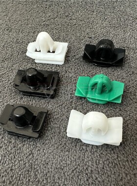 适配现代ix25索十ix35库斯图CUSTO名图ix45索九车顶内衬卡扣卡子