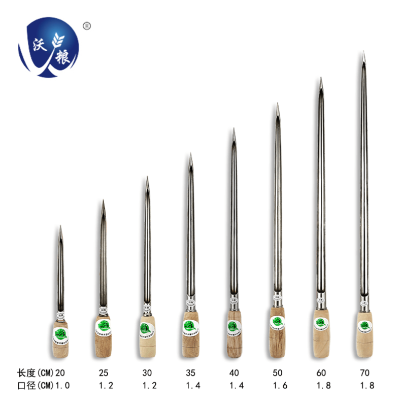 扦样器扦样筒取样扦手探子304不锈钢粮食谷物颗粒专业扦可订做