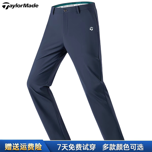 Taylormade泰勒梅高尔夫男装休闲裤户外运动速干西裤直筒长裤子薄