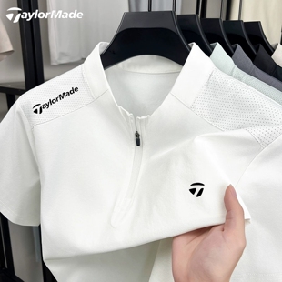 Taylormade泰勒梅高尔夫夏季新款男士短袖T恤立领polo衫速干运动