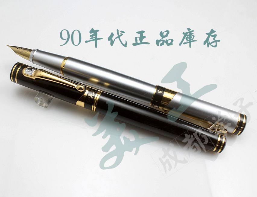 90年代英雄派迪 库存 派迪756B 大包尖美工书法笔重量感足40g