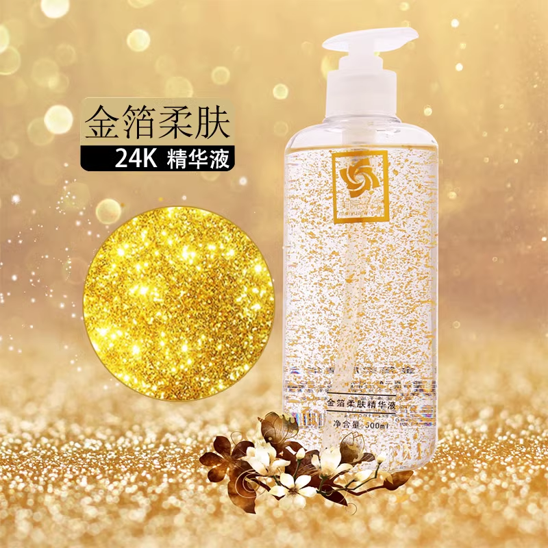 美院一线金箔柔肤精华液24K黄金液面膜院装大瓶面部原液500ml