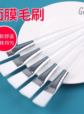 面膜刷小刷子软毛涂抹脸部水疗美容院用品化妆调泥膜棒面膜碗