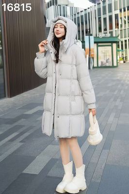 羽绒服女黑色显瘦中长款2025冬季新款白鸭绒外套韩版保暖加厚抗寒