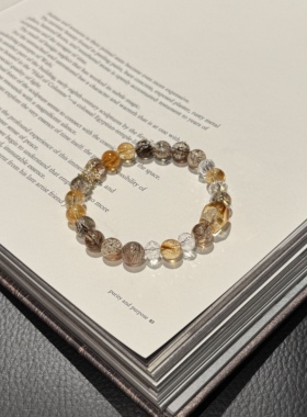 【锦上添花】8m黑金超七黄塔白水天然水晶手串多样性发其一Y646