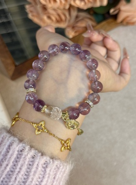 【步步高升】10mm紫塔晶原创设计感天然水晶手串女高级感Y293