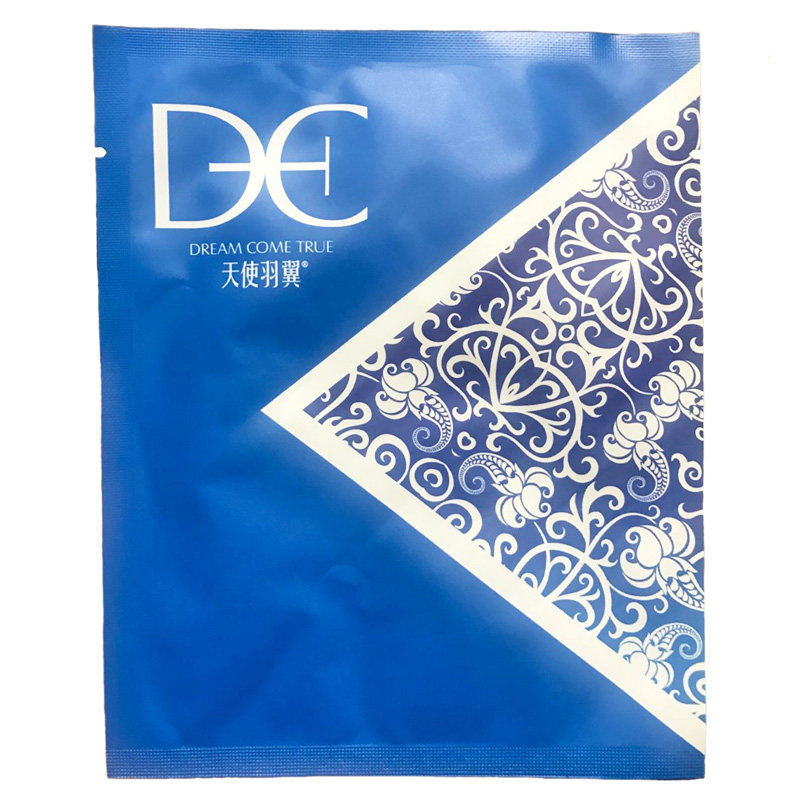 专柜正品包邮+送1片BIO 天使羽翼冰膜面膜蚕丝10片/盒 补水祛黄