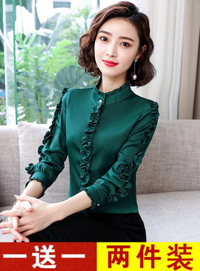复古花边立领雪纺衬衫女长袖2020秋装新款洋气小衫打底上衣衬衣寸