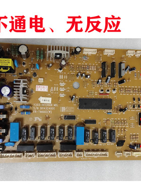 维修GE美国通用冰箱电脑主板 S/N 30143C4000 电路板 控制板