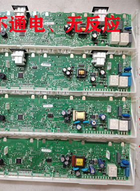 维修西门子博世冰箱主板KG28FS230C KG30FS121C KG30FS1G0C电脑板