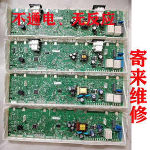 维修西门子冰箱主板KM40FA30TI60TI90TI电脑板22F48TI KG28FA2SPC