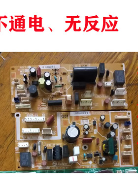 维修三菱除湿机MJ-Ev200FJ-H-N主板 ZT689B214 152 130 80电源板