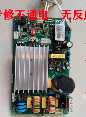 维修方太油烟机CXW-258-JQ01TB -EM10T.S主板电源板维修