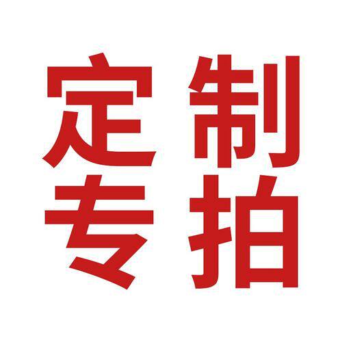 太空壳适用于苹果17苹果16pro/15promax苹果13/NGSM2971CL3Z1083