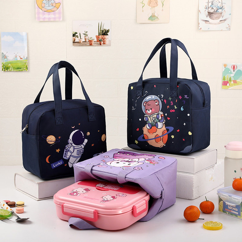 可爱卡通保温带饭盒袋子儿童小学生专用防水大号午餐手提袋便当包,收纳整理,便当包,淘宝优惠券,粉丝福利购,淘宝优惠卷