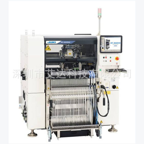 JUKI贴片机高速机一条整线配置方案2070 2080回流焊 接驳台可咨询