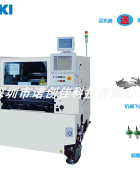 仓库现货二手JUKI20502060高速四头自动贴片机可出售可租赁可回收