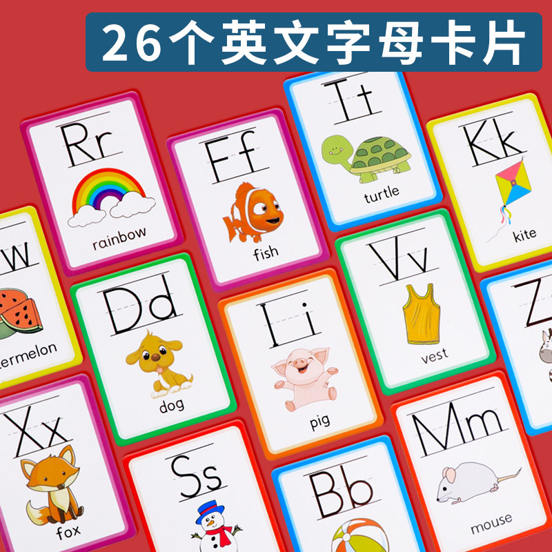 26个英文字母卡片点读发音幼儿大小写全套幼儿自然拼读教具|ruв категории игрушка/коляска/головоломка/блоки/модель, ЕЭК/интеллектуальные игрушки, ЕЭК флэш - карты/потенциал развития карты - от Buy2taobao.com для оказания профессиональной услуги покупки агента Taobao