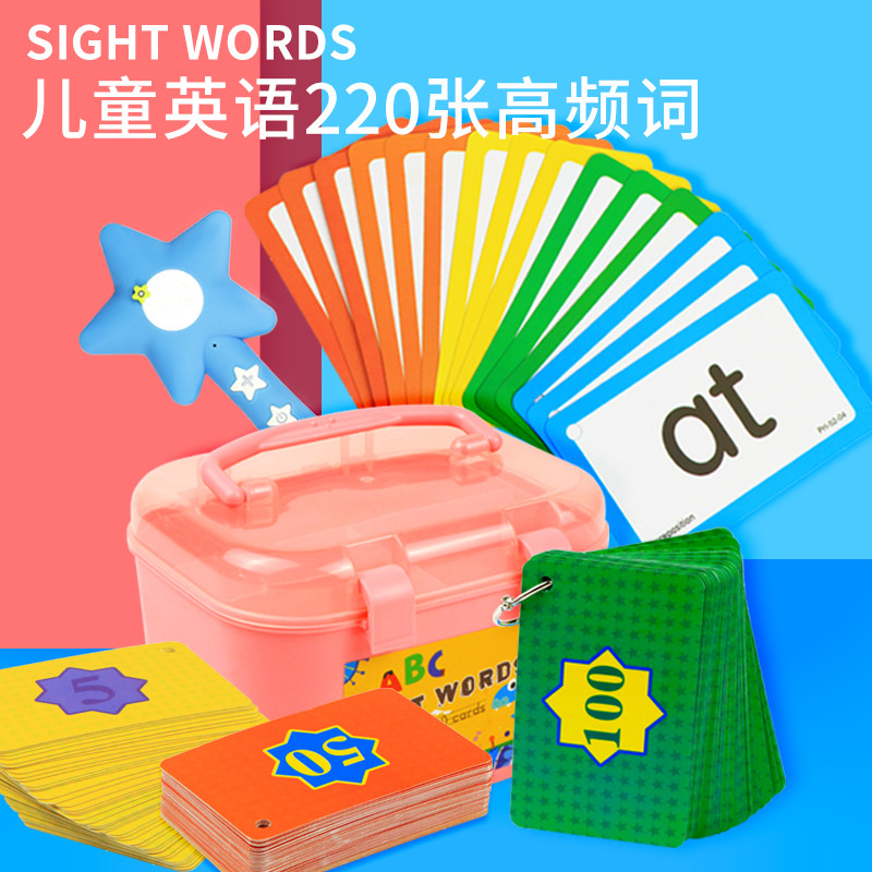 香港英语英文单词卡片小学儿童早教高频词字母闪卡一年级小学幼儿|msdalam kategori Toy/bayi/teka-teki/blok bangunan/model, Pembelajaran awal/mainan pintar, Learning Cards Flash awal/kad pembangunan potensi - dari Buy2taobao.com untuk memberikan perkhidmatan ejen Taobao profesional membeli