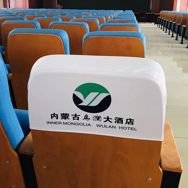 电影院会议室座套搭巾宇通金龙出一次性汽车座椅保护套