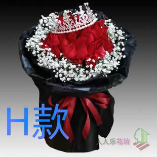 生日粉玫瑰内蒙古巴彦淖尔花店送花乌拉特临河市杭锦后旗鲜花速递