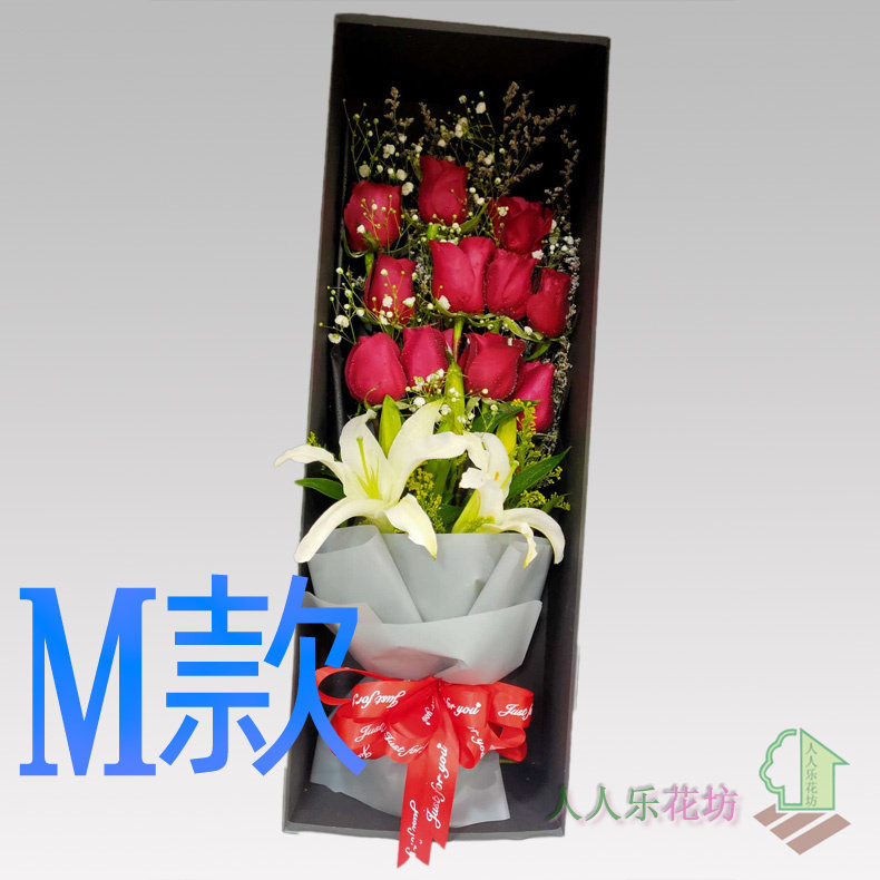 生日祝寿白百合山东菏泽花店送花鄄城县东明县菏泽市同城鲜花快递