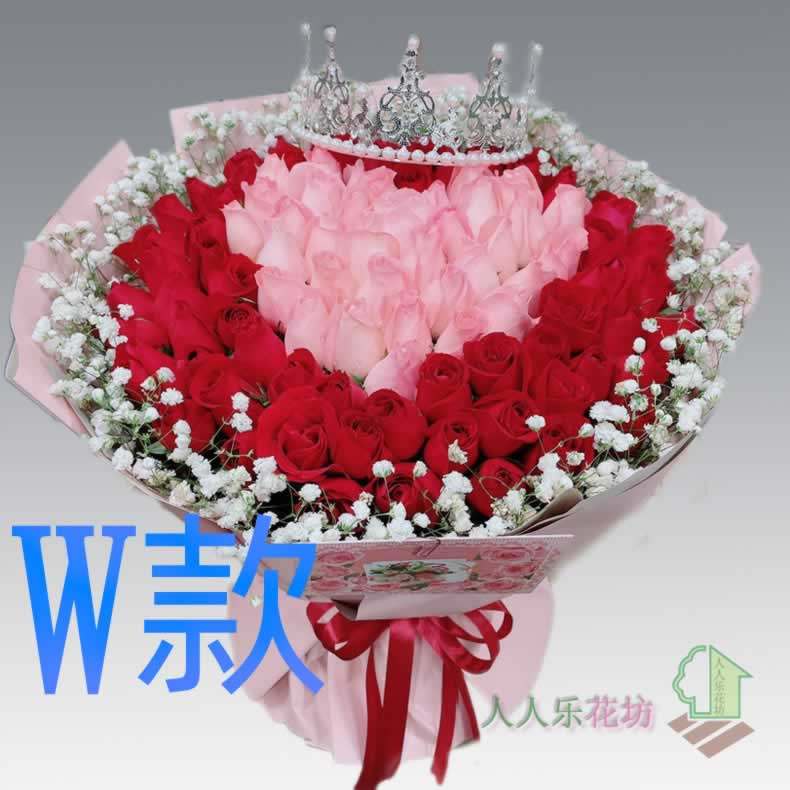 生日表白红玫瑰云南昆明花店送花宜良县石林县嵩明县同城鲜花速递