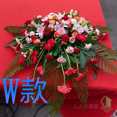 开业花篮庆典开张海口同城送花店文昌市万宁市东方市花圈鲜花速递