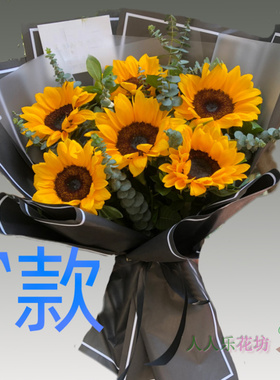 生日祝寿白百合广西玉林花店送花兴业县北流市玉州区同城鲜花快递