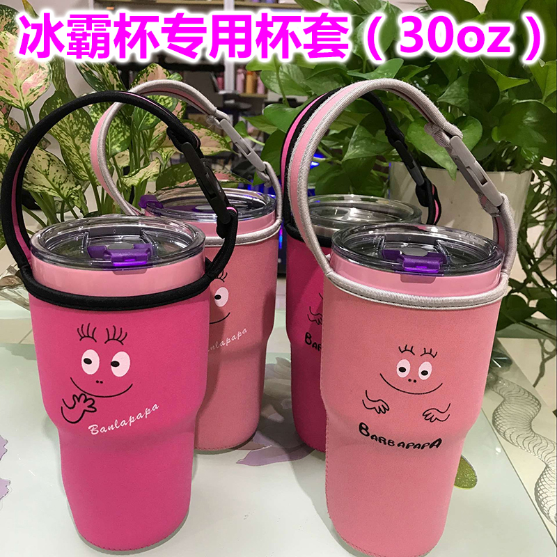 ÅÝÅÝÏÈÉú±ù°Ô±±Ì×30oz¿¨Í¨Ðܱ¾ÐÜÌá´üKT¶£µ±Ã¨¿É±³Ç±Ë®Áϱ£»¤Ì×