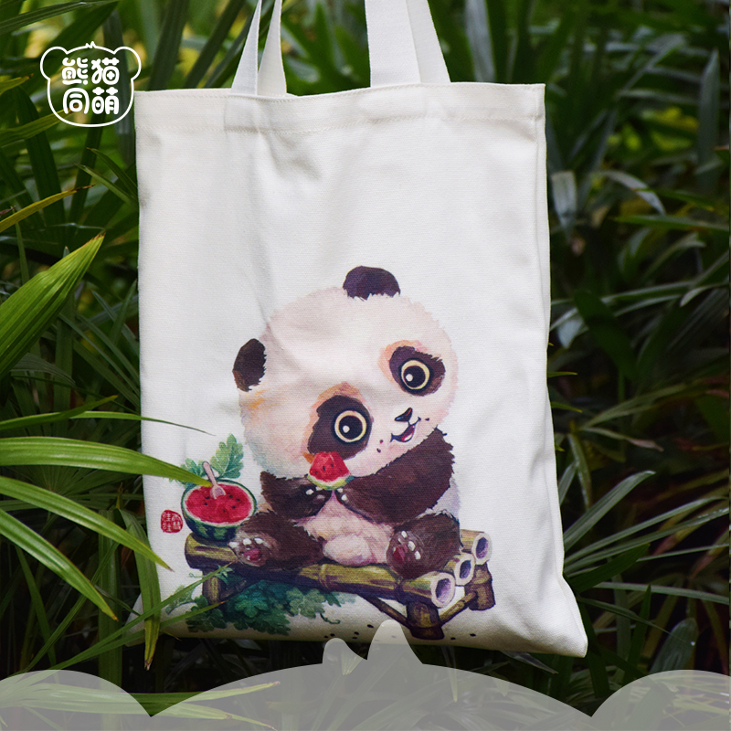 熊猫同萌雪娃娃单肩包