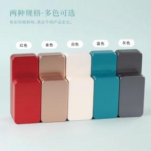 马口铁盒盒子饼干收纳盒铁皮长方形礼品盒可定制大小号盒空盒