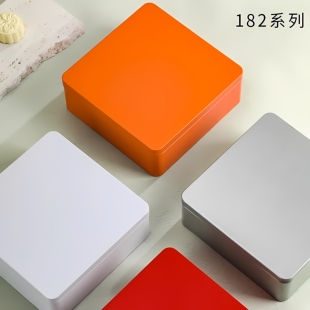 马口铁盒盒子饼干收纳盒铁皮长方形礼品盒可定制大小号盒空盒