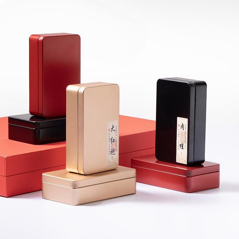 储存盒子110小马口铁茶叶包装盒工具卡片收纳盒饰品美妆长方形盒